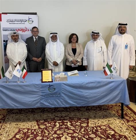 sheikh abdullah al nouri charity society